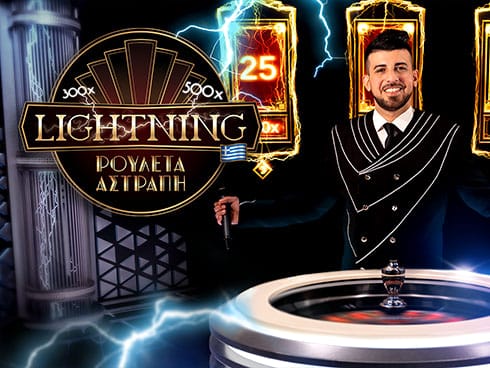 Greek Lightning Roulette thumbnail